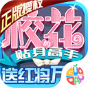 3连胜背后藏惊喜!男篮3边缘球员打出世预赛底气,郭士强没看错人