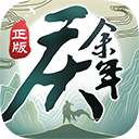 完美开局全程梦游!疯狂倒脚磨洋工,葡萄牙踢的像一场“假球”