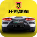 OD皇马官宣潮仍未结束！吕迪格续约在即，银河战舰夏窗全面升级