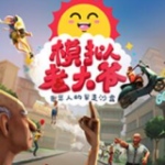 退出广东队?杜锋尚未签约宏远,CBA最强本土主帅有望接任!