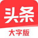 尼克斯时隔五十余年首夺总冠军