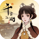 29分史诗逆转创历史纪录!布伦森36+5+7创新高 成FMVP大热门