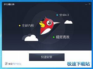 火箭夏联首战完胜掘金,新科次轮状元的表现基本达到了大家的预期?