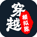 身高2米03!能得分+能组织!马刺最佳引援目标,詹姆斯可争第5冠