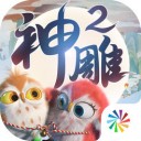 四万块买毫米波雷达？张雪820X这波操作，让进口ADV车主连夜退群