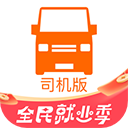 身高1.08米男生求职被拒，深圳企业主动录用，老板称外貌不该成求职门槛，当事人：遇暖心同事主动帮忙搬家，不去想太多，踏实做就好