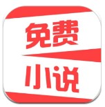 暴雨中完美谢幕!绵阳队2:1再胜凉山队,锁定亚军席位