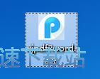 “23年未见父母，每天睡2小时”，湘雅医学院回应教师PPT争议：正调查是否夸大