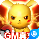 重磅交易！加盟北京队！50分先生搭档周琦