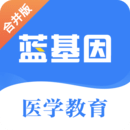 连场梅开二度,贝林厄姆当选挪威vs英格兰全场最佳