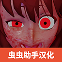 曝绿军追字母哥三方交易存硬伤