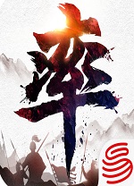 2026中国网络媒体足球精英赛抽签结果揭晓