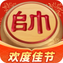 官方:受台风影响,7月11日温州vs贵州贵阳竞技比赛延期