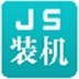 意外!向余望社媒再次晒照做出重要决定,让重庆铜梁龙球迷欣喜