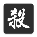 英格兰两大亿元先生干架 切尔西新援被踢倒后怒推+狂喷阿森纳铁腰