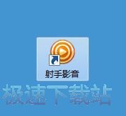 2026世界杯观战指南《激情美加墨》紧急补货!