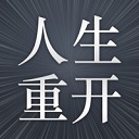 本·斯蒂勒输球后烧衣服,尼克斯第四场29分逆转