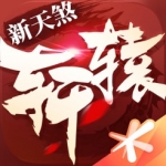 纳因戈兰谈比利时：加西亚太保守；卢卡库一上场就带来不同