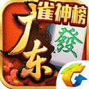 截止前20轮！北京国安在16球队里面黄红牌最少， 申花红牌有2张