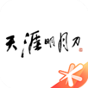 中网公布首批参赛名单：辛纳领衔六位世界前十！