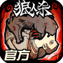 Here we go!罗马诺:澳大利亚国脚奥孔
