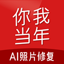 黄蜂五将夏联争留队名额