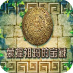 阿尔及利亚主帅:已准备好迎战阿根廷,没有什么是不可能的