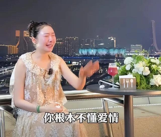 陈露宣布与过去和解！泪流满面，称13年把全部青春给了爱的男孩