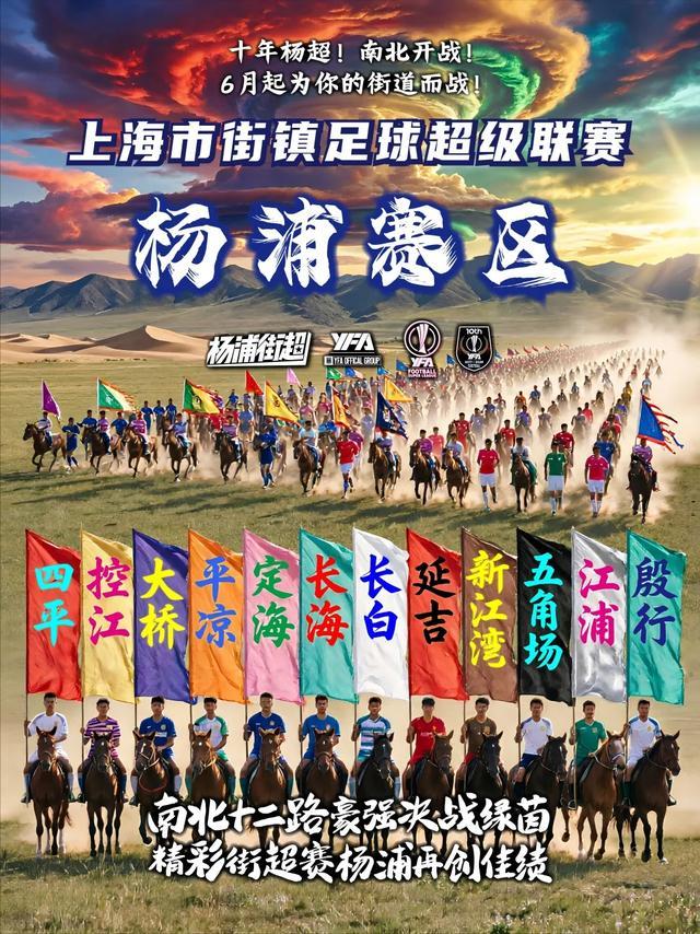 辛纳戴CGM引发全网恐慌!黑科技真能破解体能危机?