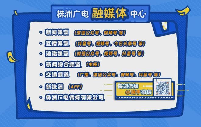 博主:国安官博点赞抨击李磊的评论是误触,俱乐部已向球员解释