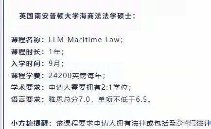 世界杯2黑马出局!4强出炉:阿根廷对英格兰,有望再和法国队争冠