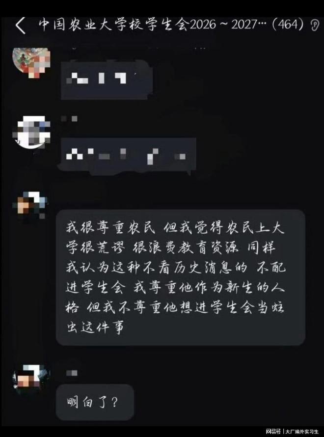 布云朝克特拿下中国男网草地赛首冠创历史,吴易昺排名跌出TOP100