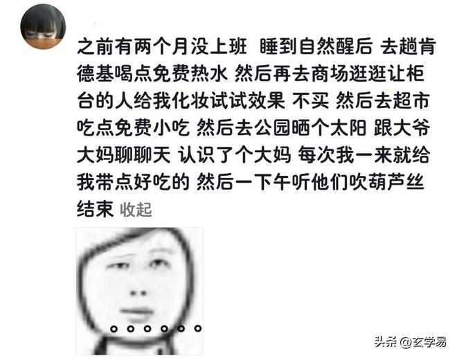 3换1交易!老鹰送出希尔德+内姆哈德+现金 从黄蜂换来芬尼史密斯