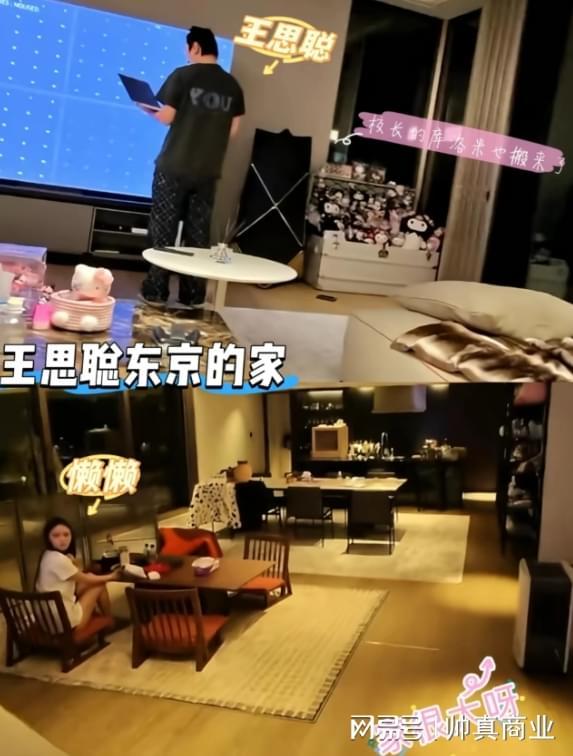 63259人!东北超决赛创中国业余比赛纪录 长春1
