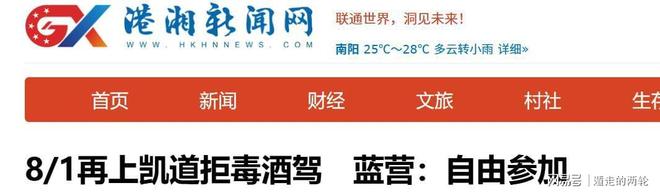 被低估的几种运动!医生:过了60岁,能坚持一个也好