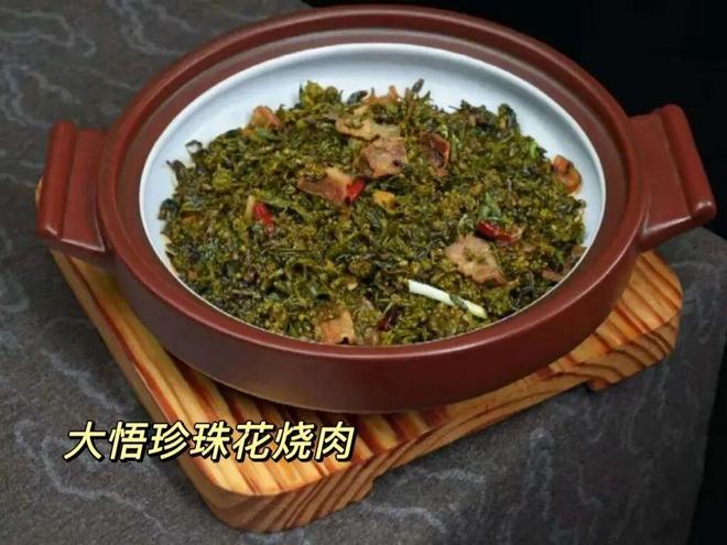 李昊炎父子回信宋凯:会牢记厚望与期盼,锤炼本领回报祖国
