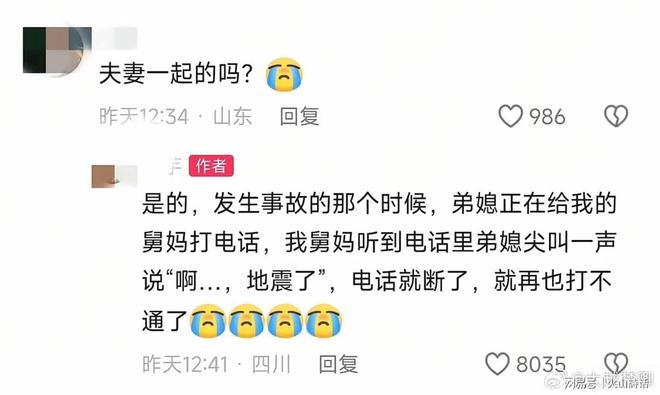 欢迎各队报价?朱俊龙仅C类续约广厦男篮3年,广东北京等多队有意
