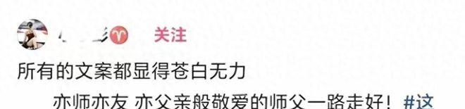 萨默维尔:小时候我最想成为内马尔,期待这届世界杯对阵巴西