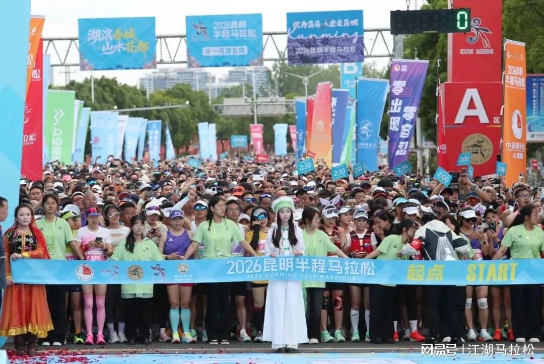 王欣瑜力克对手赢得温网开门红，吴易昺将挑战德约科维奇
