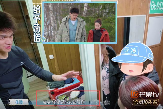 钱再多有啥用?女排教父袁伟民的现状,给所有中老年人提了个醒