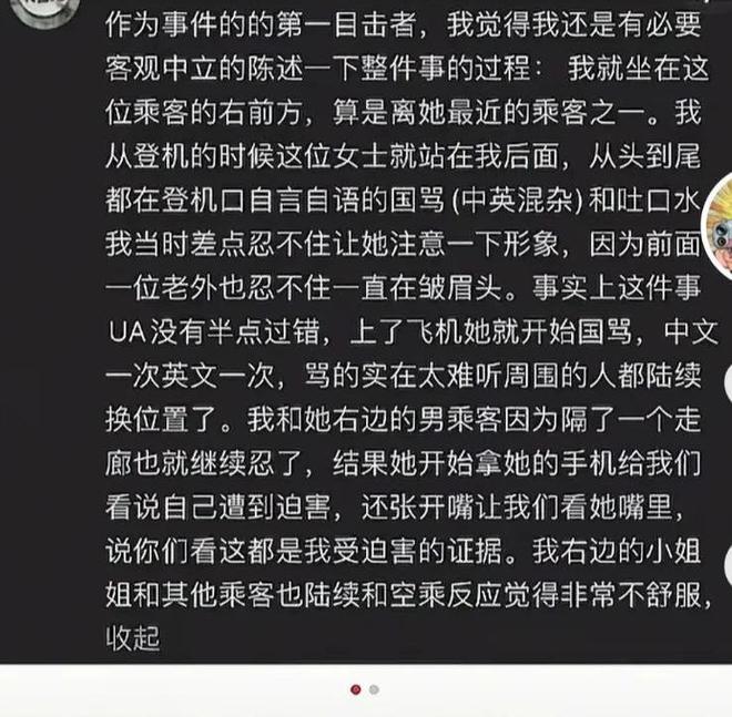 历史性突破!新党彻底摊牌:防务交解放军、接受一国两制