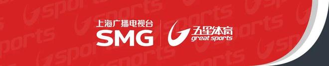 亚足联:沙特承办亚冠精英联赛决赛阶段至29年 无其他国家申办
