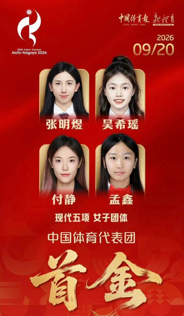 爵士续约凯斯勒谈判陷僵局
