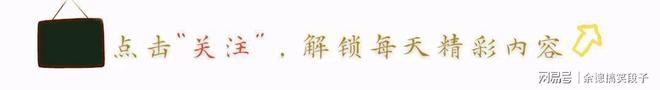 破案了！李月汝护照丢失原因曝光，这就是被吹爆的美国公共系统？