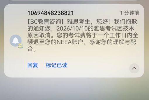 状态下滑?西班牙重用罗德里遭质疑 比巅峰期差不代表比别人差