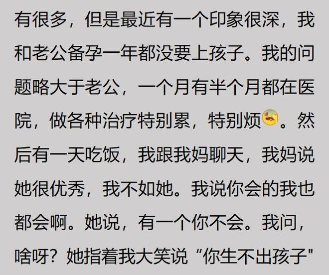 中超争议判罚!何超推人逃红,克雷桑险受伤,甘树然曾被停哨