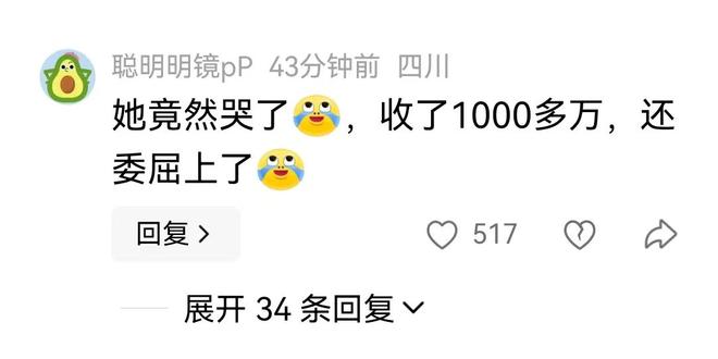 彩票出现断崖式暴跌,暴跌1700亿!“2元中500万”为什么没人信了?