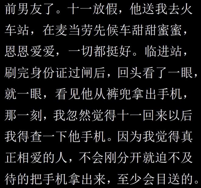 中国足球彩票胜负彩26146期澳盘最新赔率(17:00)