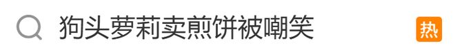 车友圈流传的一份发动机耐用榜:第一名不是丰田,很多人猜错了