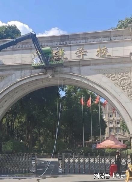 张帅进柏林正赛引发幸运趣论，郑钦文逆转萨卡里取得草地首胜